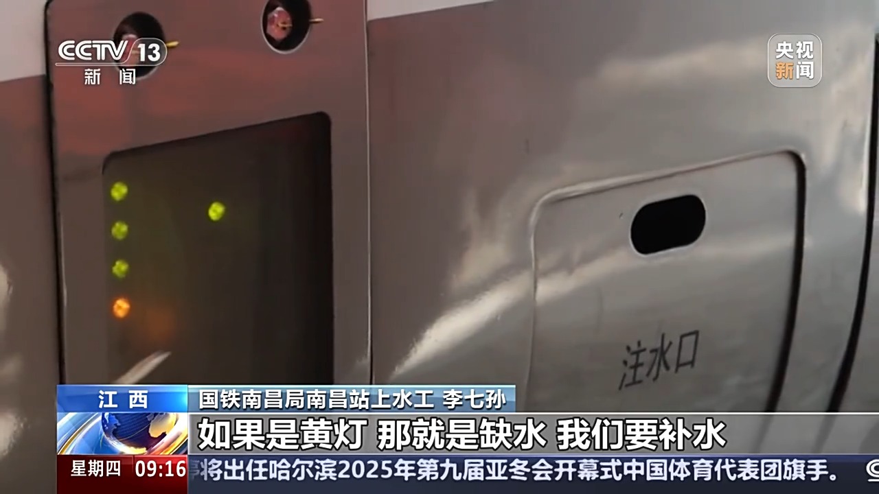 傲和庆贺的