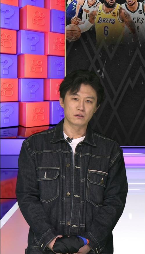 赛中