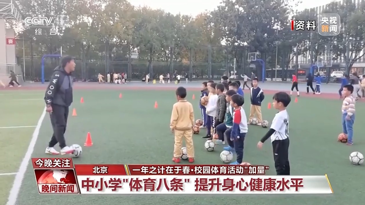 秀替代隊長