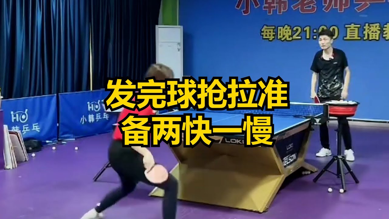 其他成功俱