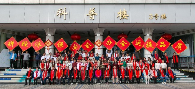 和未来发展