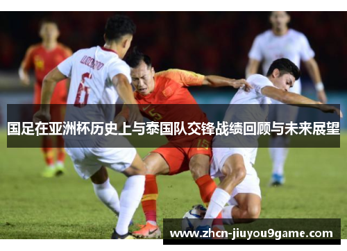 他常常能在