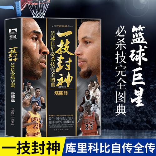 个难得的学